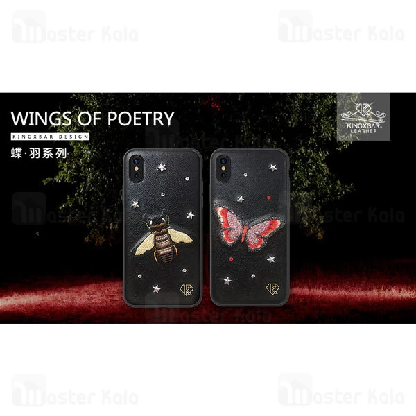 قاب فانتزی iPhone X / XS Kingxbar Swarovski Insect Series Butterfly