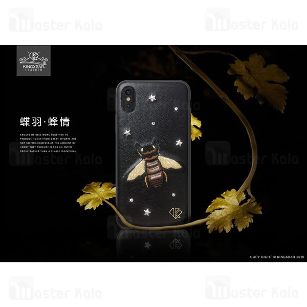 قاب فانتزی iPhone X / XS Kingxbar Swarovski Insect Series Butterfly