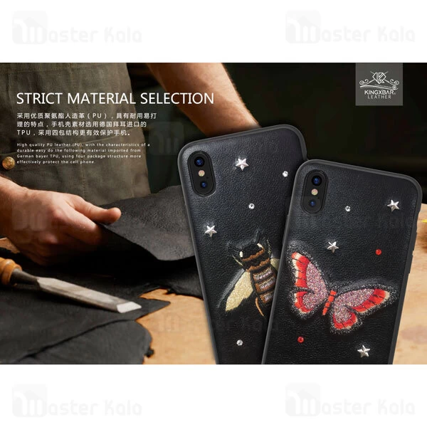 قاب فانتزی iPhone X / XS Kingxbar Swarovski Insect Series Butterfly