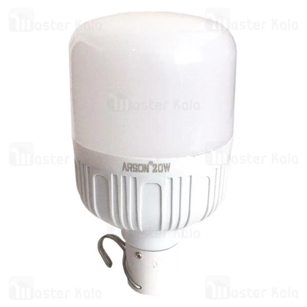لامپ Arson 20W USB Lithium Battery Bulb