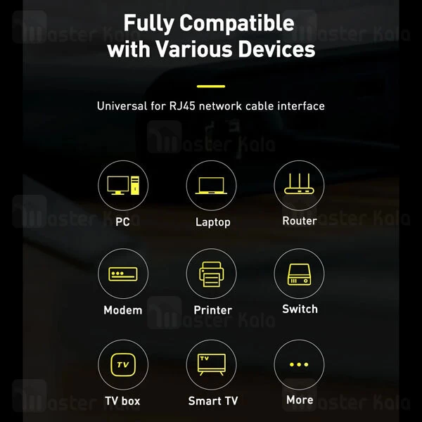 کابل شبکه بیسوس Baseus PCWL-G01 Cat6.0 RJ45 Gigabit 1m