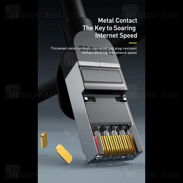 کابل شبکه بیسوس Baseus PCWL-G01 Cat6.0 RJ45 Gigabit 1m