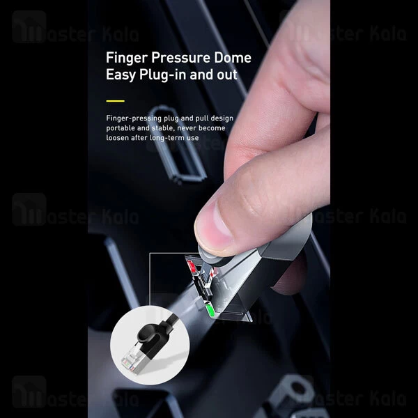 کابل شبکه بیسوس Baseus PCWL-G01 Cat6.0 RJ45 Gigabit 1m