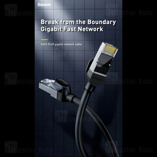 کابل شبکه بیسوس Baseus PCWL-G01 Cat6.0 RJ45 Gigabit 1m