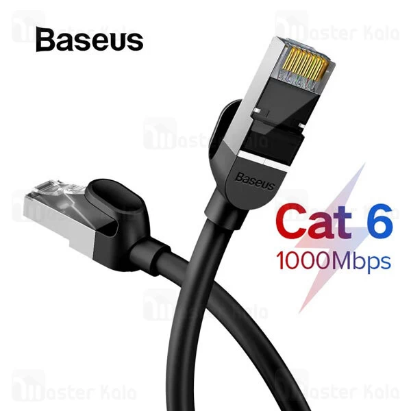 کابل شبکه بیسوس Baseus PCWL-G01 Cat6.0 RJ45 Gigabit 1m