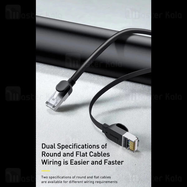 کابل شبکه بیسوس Baseus PCWL-G01 Cat6.0 RJ45 Gigabit 1m