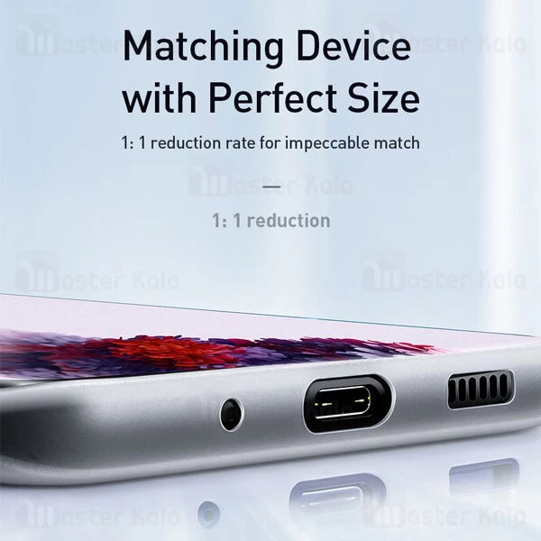 قاب مات Samsung Galaxy S20 Plus Baseus WISAS20P Wing Case