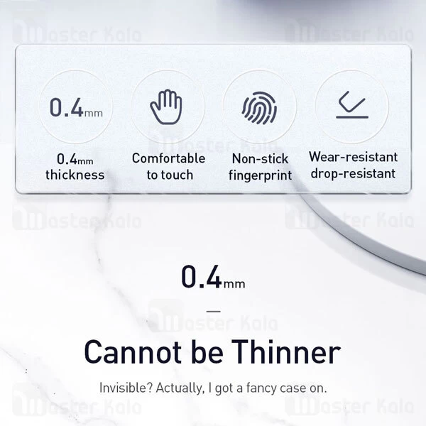 قاب مات Samsung Galaxy S20 Plus Baseus WISAS20P Wing Case