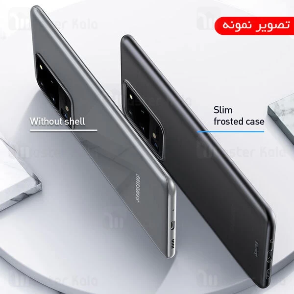 قاب مات Samsung Galaxy S20 Plus Baseus WISAS20P Wing Case