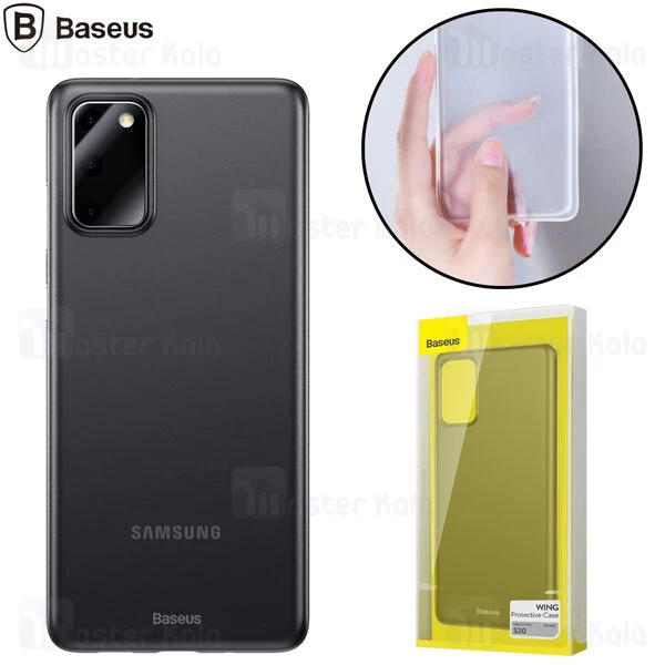 قاب مات Samsung Galaxy S20 Baseus WISAS20-01 Wing Case