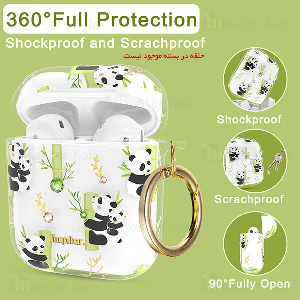 کاور ایرپاد Apple Airpods 1 / 2 Kingxbar Swarovski Adorkable Series Panda