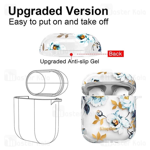 کاور ایرپاد Apple Airpods 1 / 2 Kingxbar Swarovski Fresh Series Gardenia