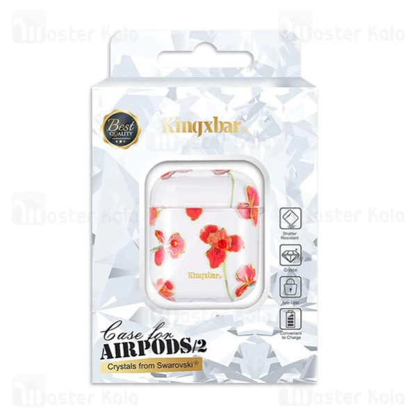 کاور ایرپاد Apple Airpods 1 / 2 Kingxbar Swarovski Fresh Series Kapok