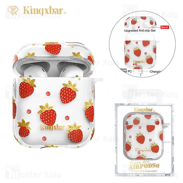 کاور ایرپاد Apple Airpods 1 / 2 Kingxbar Swarovski Fresh Series Strawberry