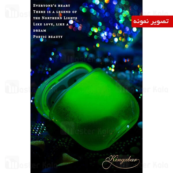 کاور آکواریومی ایرپاد Apple Airpods 1 / 2 Kingxbar Swarovski Galaxy Series Aqua