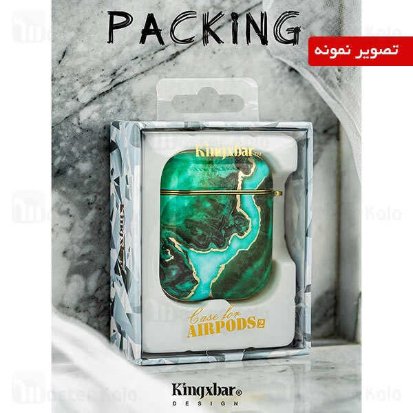کاور محافظ ایرپاد Apple Airpods 1 / 2 Kingxbar Swarovski Marble Series StarCraft