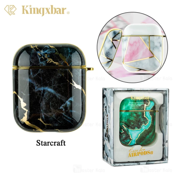 کاور محافظ ایرپاد Apple Airpods 1 / 2 Kingxbar Swarovski Marble Series StarCraft