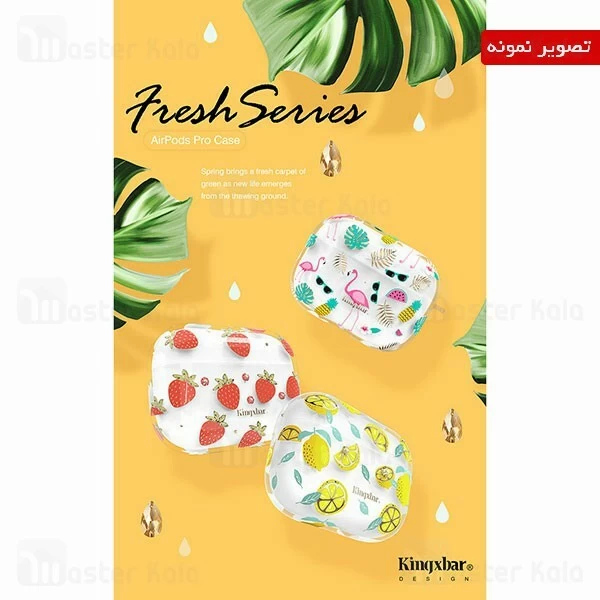 کاور ایرپاد پرو Apple Airpods Pro / Pro 2 Kingxbar Swarovski Fresh Series