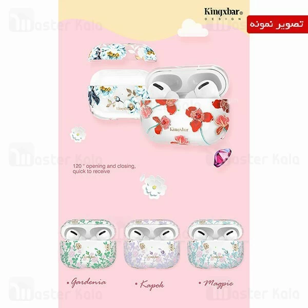 کاور ایرپاد پرو Apple Airpods Pro / Pro 2 Kingxbar Swarovski Fresh Series