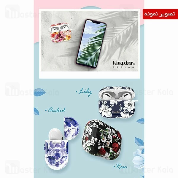 کاور ایرپاد پرو Apple Airpods Pro / Pro 2 Kingxbar Swarovski Fresh Series