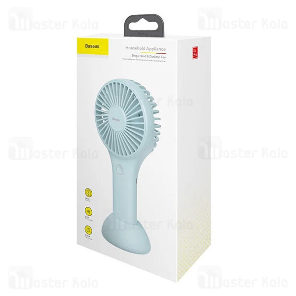 پنکه بیسوس Baseus Bingo hand and desktop fan CXBG-03 دستی و رومیزی