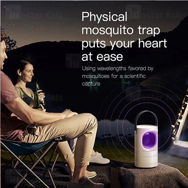 چراغ حشره کش بیسوس Baseus Purple Vortex-USB Mosquito Lamp ACMWD-ZX02