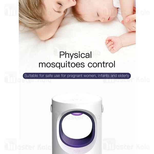 چراغ حشره کش بیسوس Baseus Purple Vortex-USB Mosquito Lamp ACMWD-ZX02