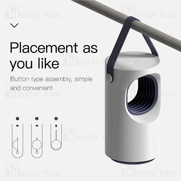 چراغ حشره کش بیسوس Baseus Purple Vortex-USB Mosquito Lamp ACMWD-ZX02