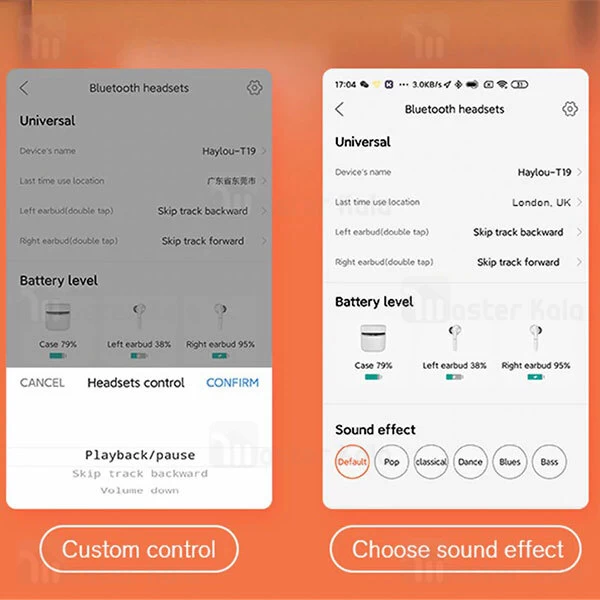 هندزفری بلوتوث دوگوش شیائومی هایلو Haylou T19 TWS aptX Bluetooth Earbuds