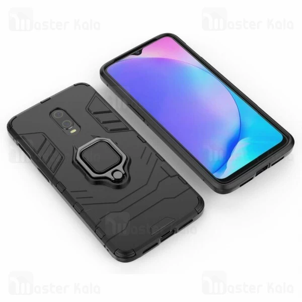 قاب OnePlus 7 KEYSION ShockProof Armor Ring Holder Case
