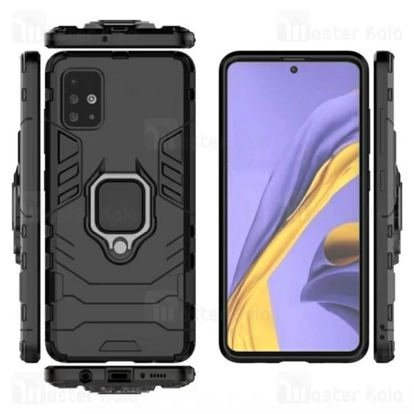 گارد ضد ضربه انگشتی Samsung Galaxy A71 / A715 KEYSION ShockProof Armor Ring