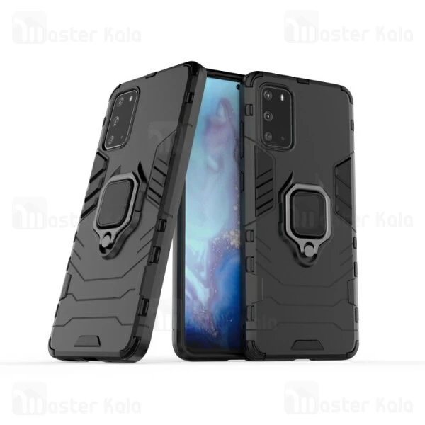 قاب Samsung Galaxy S20 Plus KEYSION ShockProof Armor Ring Holder Case