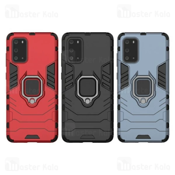 قاب Samsung Galaxy S20 Plus KEYSION ShockProof Armor Ring Holder Case
