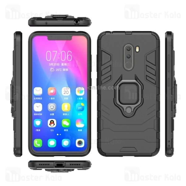 قاب Xiaomi Poco F1 / Pocophone F1 KEYSION ShockProof Armor Ring Holder Case