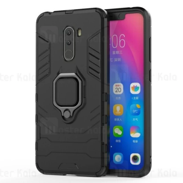 قاب Xiaomi Poco F1 / Pocophone F1 KEYSION ShockProof Armor Ring Holder Case