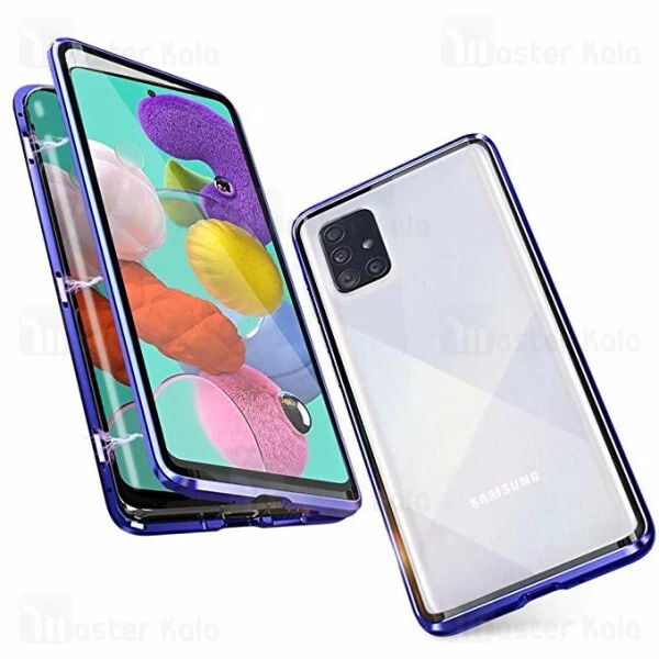قاب مگنتی 360 درجه Samsung Galaxy A71 / A715 Magnetic 2 in 1 Case دارای گلس صفحه