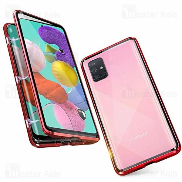 قاب مگنتی 360 درجه Samsung Galaxy A71 / A715 Magnetic 2 in 1 Case دارای گلس صفحه