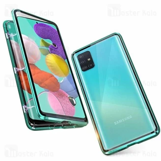 قاب مگنتی 360 درجه Samsung Galaxy A51 / A515 Magnetic 2 in 1 Case دارای گلس صفحه