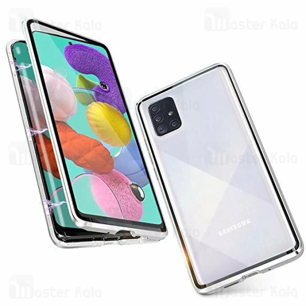 قاب مگنتی 360 درجه Samsung Galaxy A71 / A715 Magnetic 2 in 1 Case دارای گلس صفحه