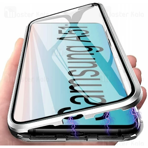 قاب آهنربایی Samsung Galaxy A51 / A515 Magnetic 2 in 1 Full Case