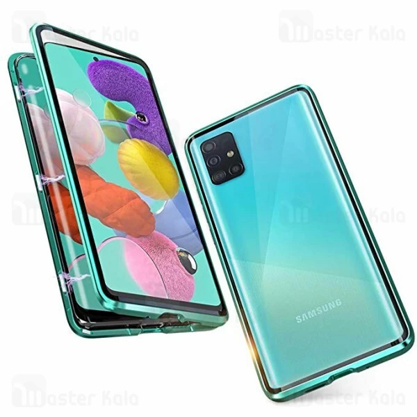 قاب مگنتی 360 درجه Samsung Galaxy A71 / A715 Magnetic 2 in 1 Case دارای گلس صفحه