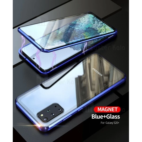 قاب آهنربایی Samsung Galaxy S20 Plus Magnetic 2 in 1 Full Case