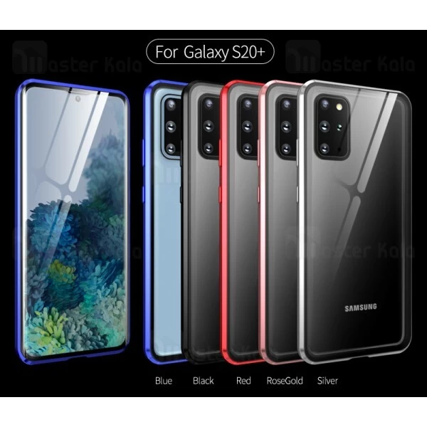 قاب آهنربایی Samsung Galaxy S20 Plus Magnetic 2 in 1 Full Case