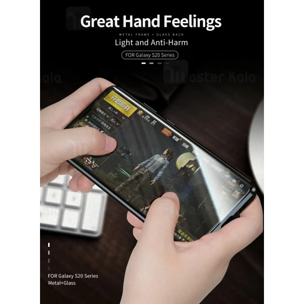 قاب مگنتی 360 درجه Samsung Galaxy S20 Plus Magnetic 2 in 1 Case دارای گلس صفحه