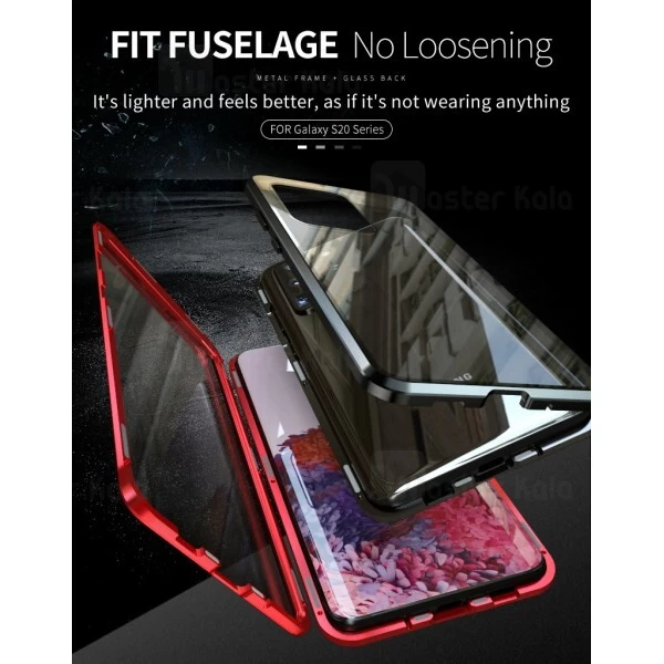 قاب آهنربایی Samsung Galaxy S20 Ultra Magnetic 2 in 1 Full Case