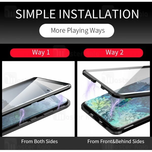 قاب مگنتی 360 درجه Samsung Galaxy S20 Plus Magnetic 2 in 1 Case دارای گلس صفحه