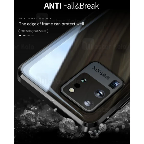 قاب آهنربایی Samsung Galaxy S20 Ultra Magnetic 2 in 1 Full Case