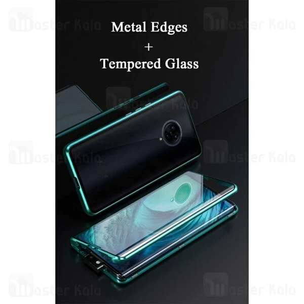 قاب آهنربایی Xiaomi Redmi K30 Pro / Poco F2 Pro Magnetic 2 in 1 Full Case