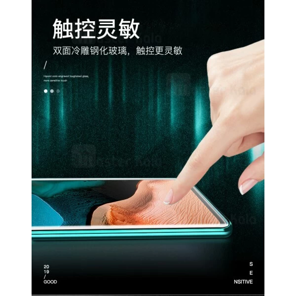 قاب آهنربایی Xiaomi Redmi K30 Pro / Poco F2 Pro Magnetic 2 in 1 Full Case