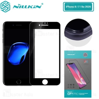 محافظ صفحه نمایش شیشه ای تمام صفحه تمام چسب آیفون Apple iPhone 7 / 8 / SE 2020 Nillkin CP+ Pro